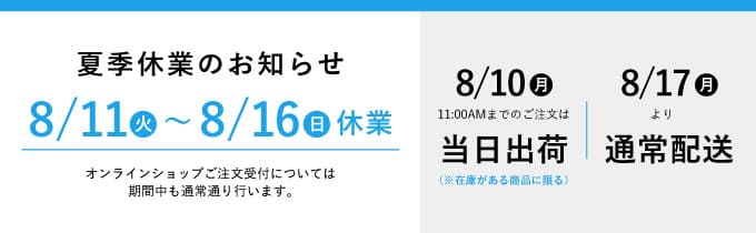 らうたげ公式通販|照 TERU 30g ノンケミカル日焼け止め